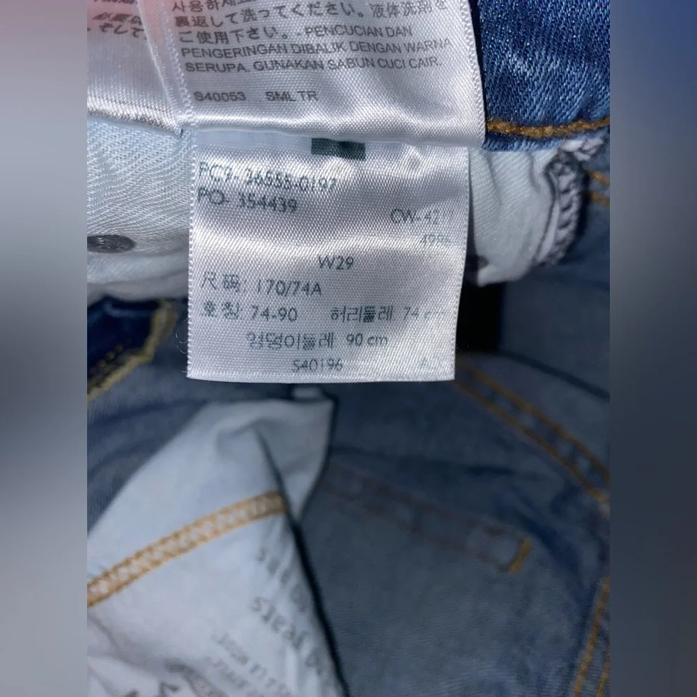 Levi’s - Picture 6 of 7